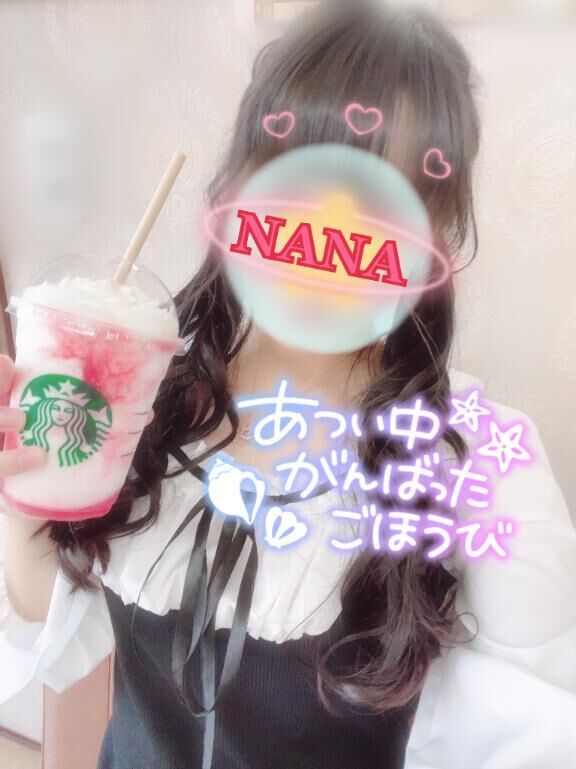 好きなシリーズだ♡♡