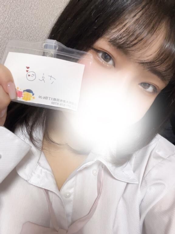 おはよーっ&#129311;&#127995;&#10071;&#65039;&#129311;&#127995;
