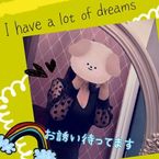 このあとも♪