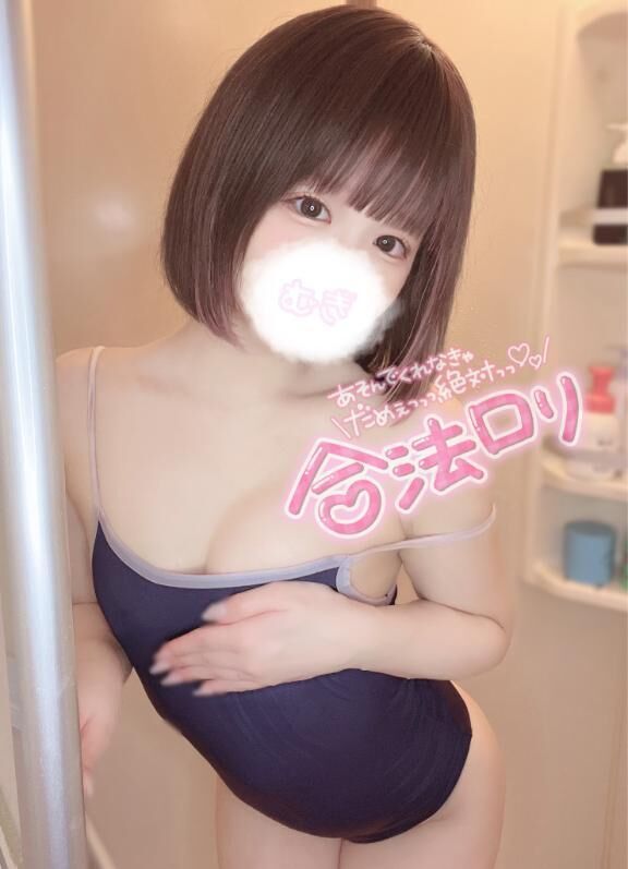 少し間おやすみ‪