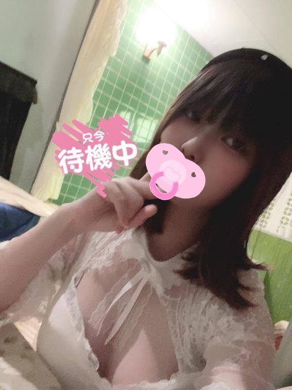 あいにきて