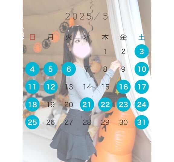 甘えてもいい？&#9825;