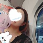 使ってね〜♡