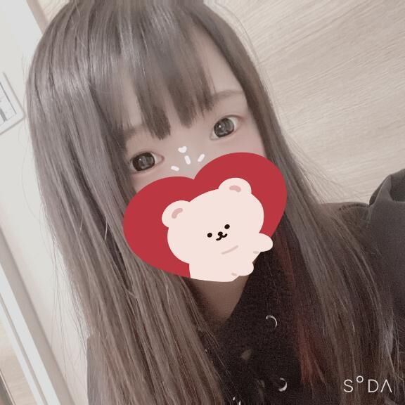 ありがーと