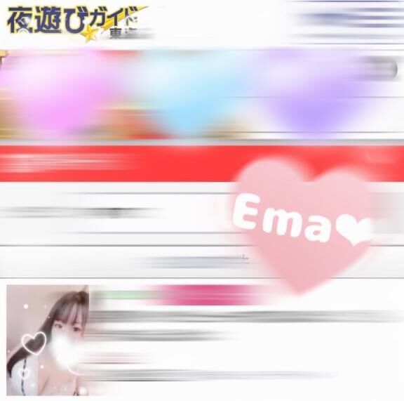 見てね(*^^*)
