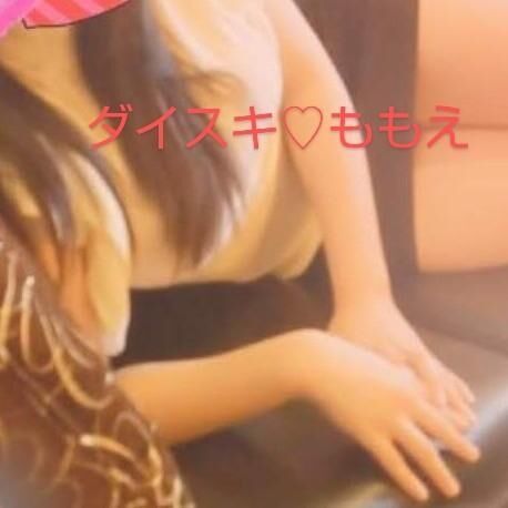 [お題]from:答え明日♪さん