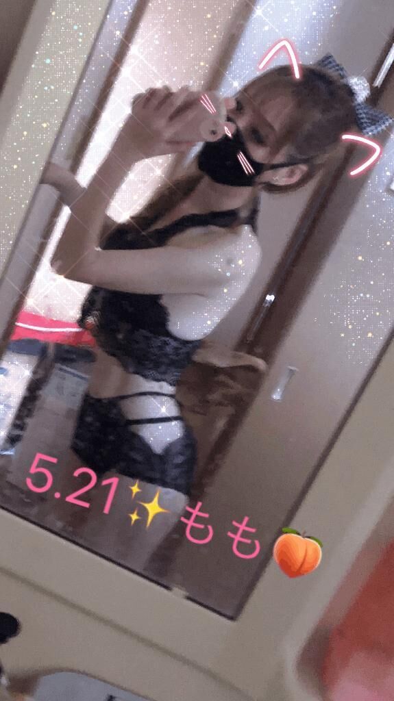 5.21&#9825;もも