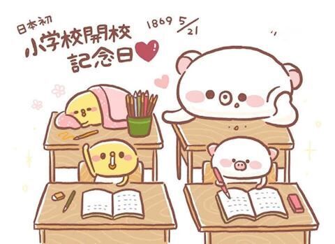 受付スタート♪