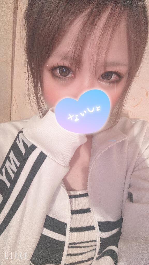 ちょっとだけ大胆に…