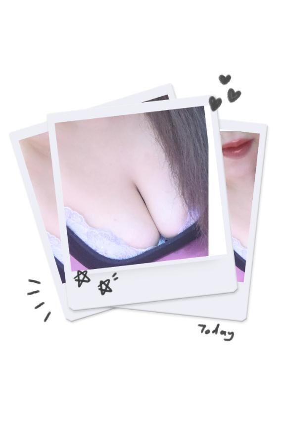 到着&#9825;