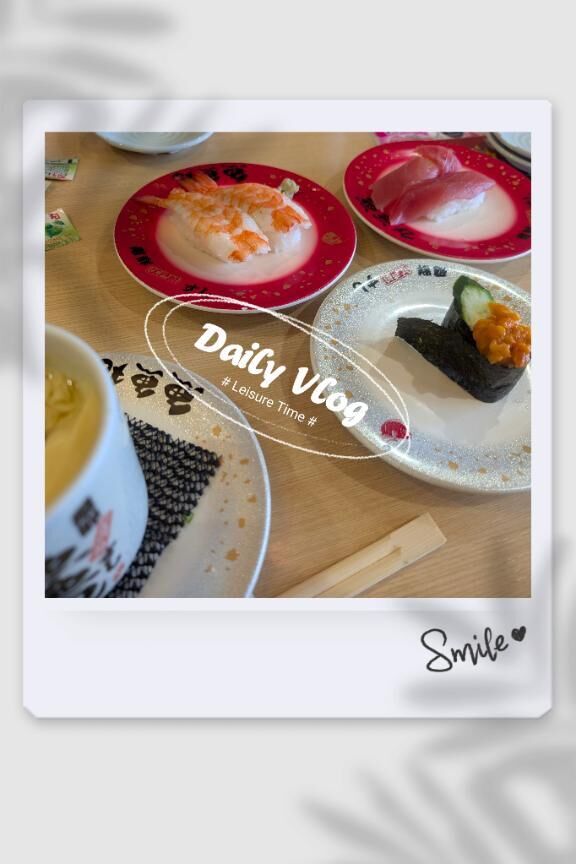 お昼ごはん♪
