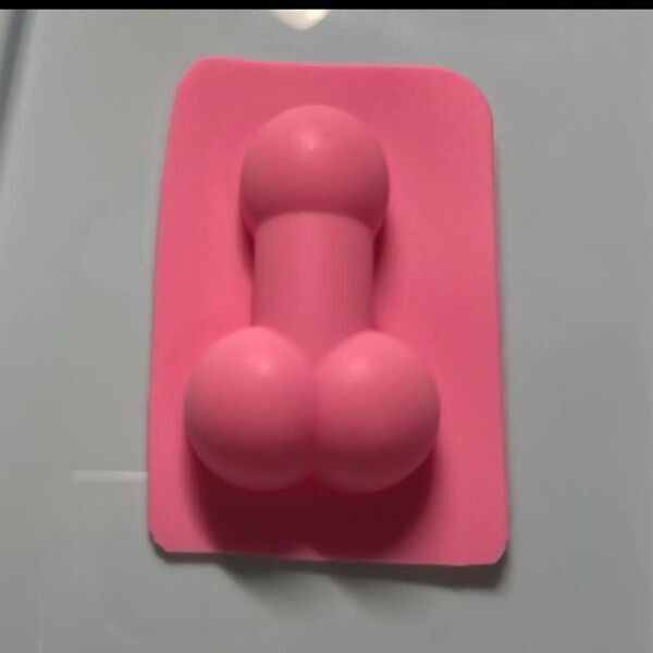 購入