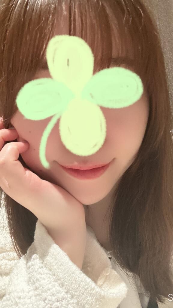 今から♡