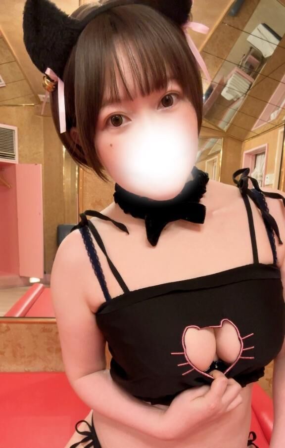 予定