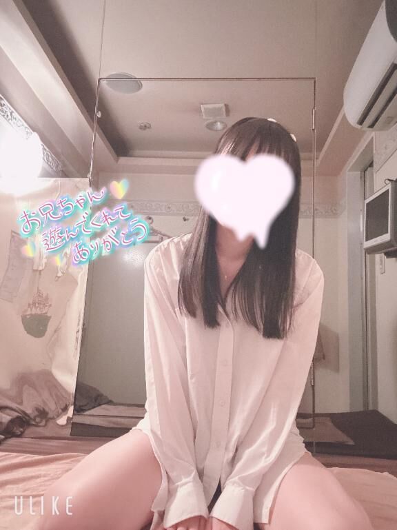 お礼&#9825;&#9825;11:30&#x301C; Tくん&#9825;