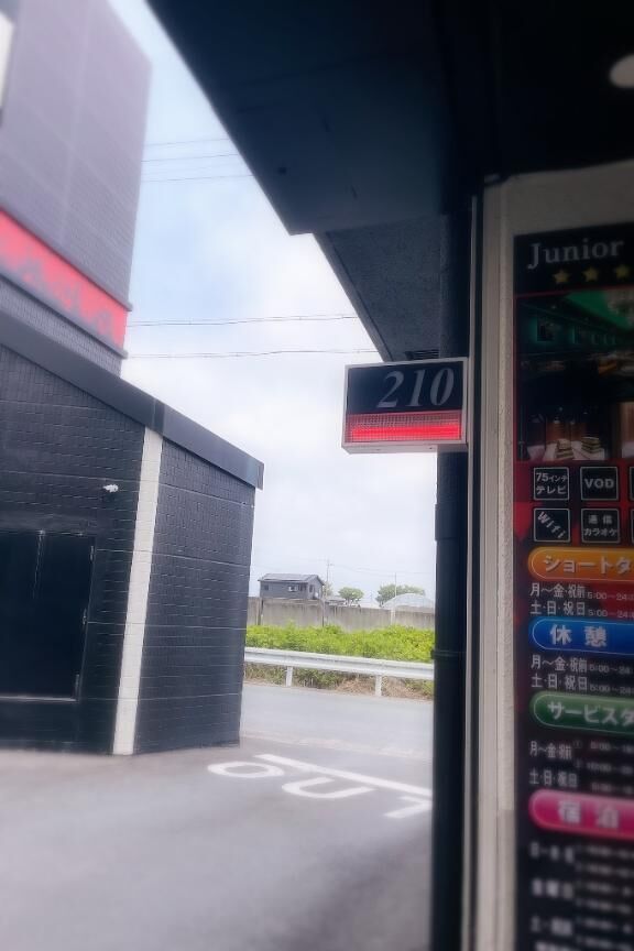今日もありがとうございました