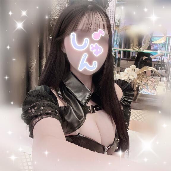 ローションのこと"セ&#9825;クスのたれ"って呼んでる