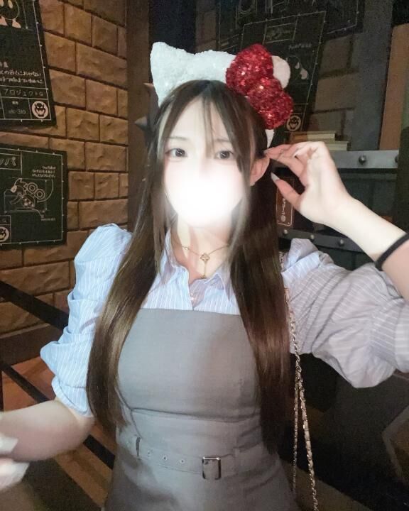 おはよ