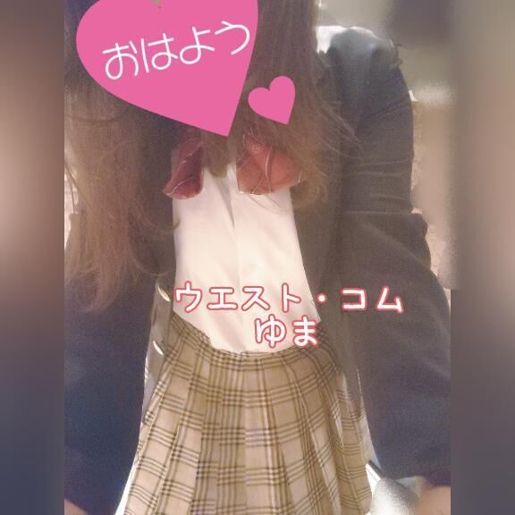 出勤します✨