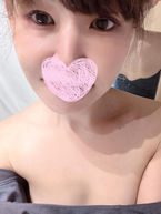 寸止め…………