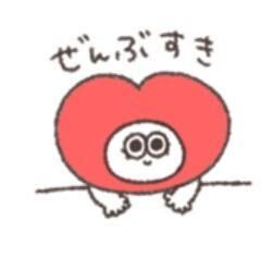 次回出勤