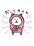 復習〜♡♡