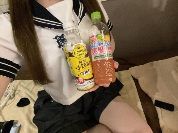 ありがとう&#9825;