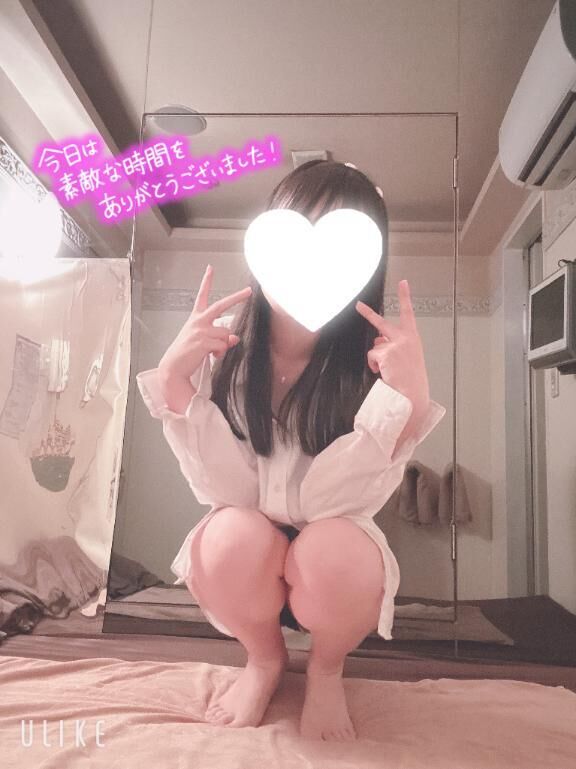 お礼&#9825;&#9825;13:50&#x301C; Sお兄ちゃん&#9825;