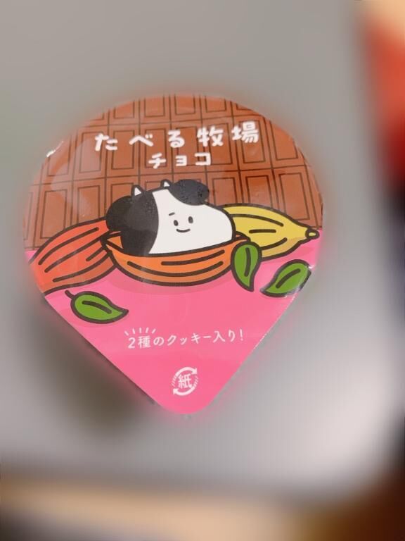忙しい一日だったけど、どっちも楽しい♡