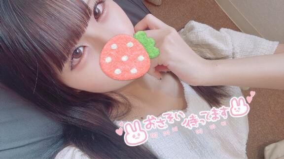 お待ちしております♡