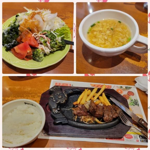 お母さんと