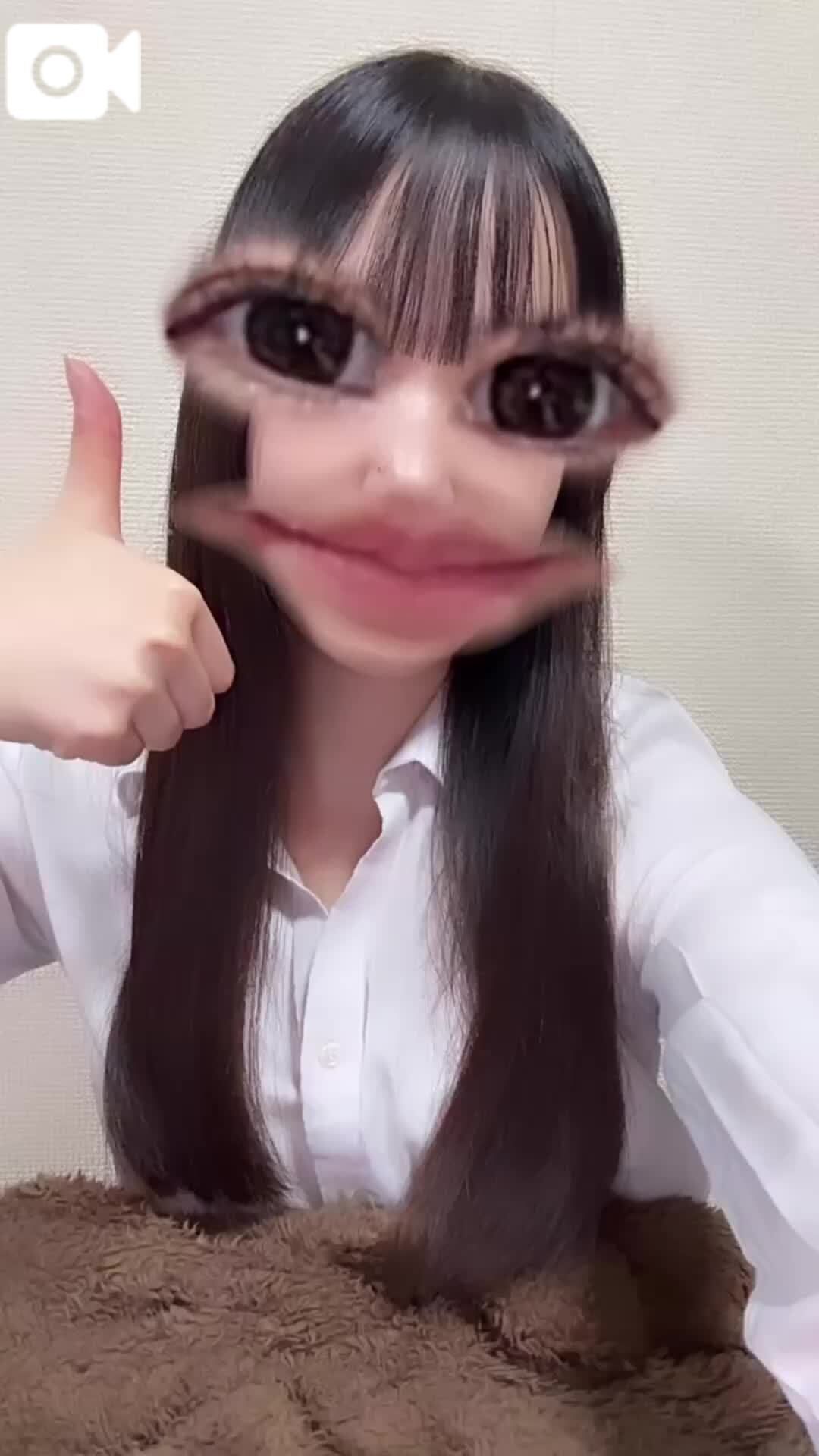 いるよん