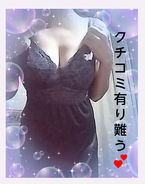 嬉しい \(^o^)/