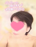 待機中