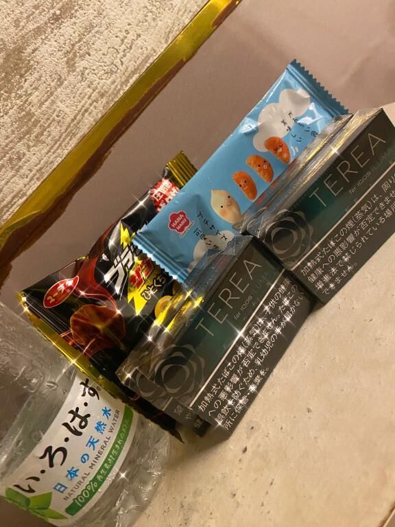ありがとうございます&#9825;&#9825;