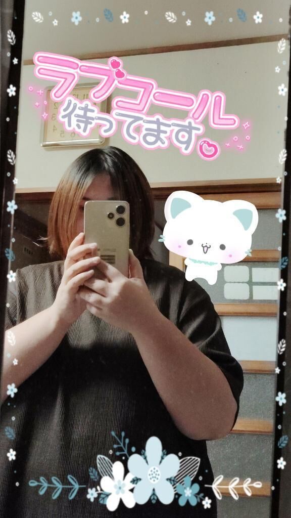 今日は新しい服