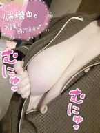 白瀬との思い出、残せます