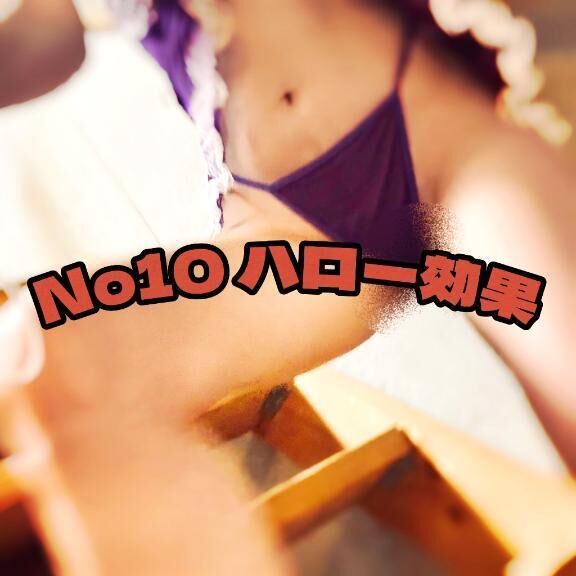 身勝手な人