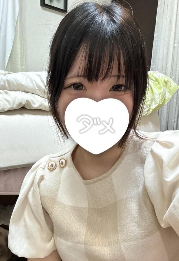 こんばんは