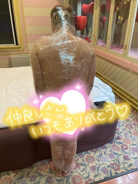待機中