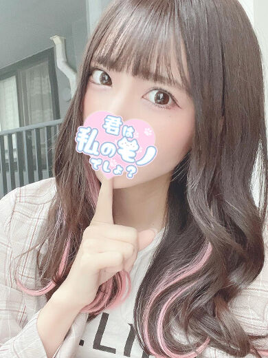 Mさんありがとうございました