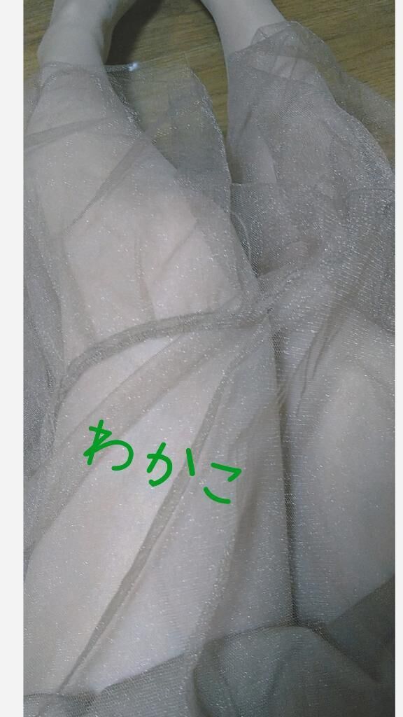 刺激的な