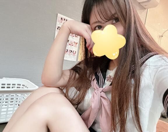 おはよ