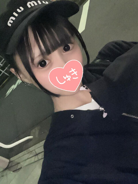即イキする方法