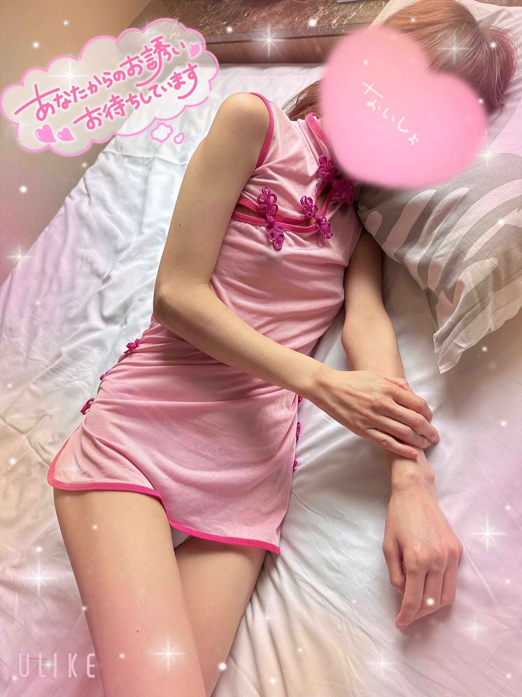 ♡こんばんは♡