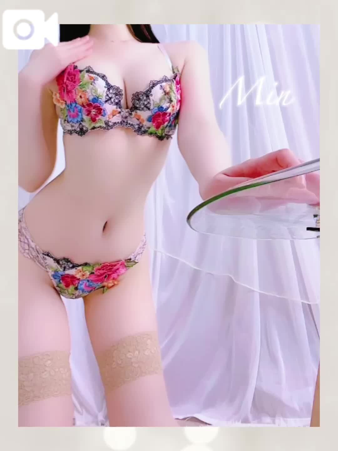 &#128139;ねぇ…&#128139;