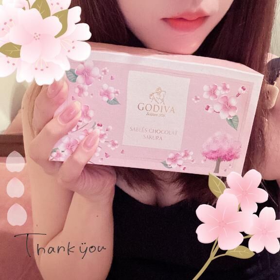 Thank you♡