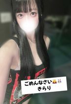 ごめんなさい‍♀️