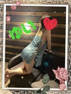ありがとう