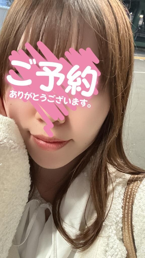 向かうよぉ！